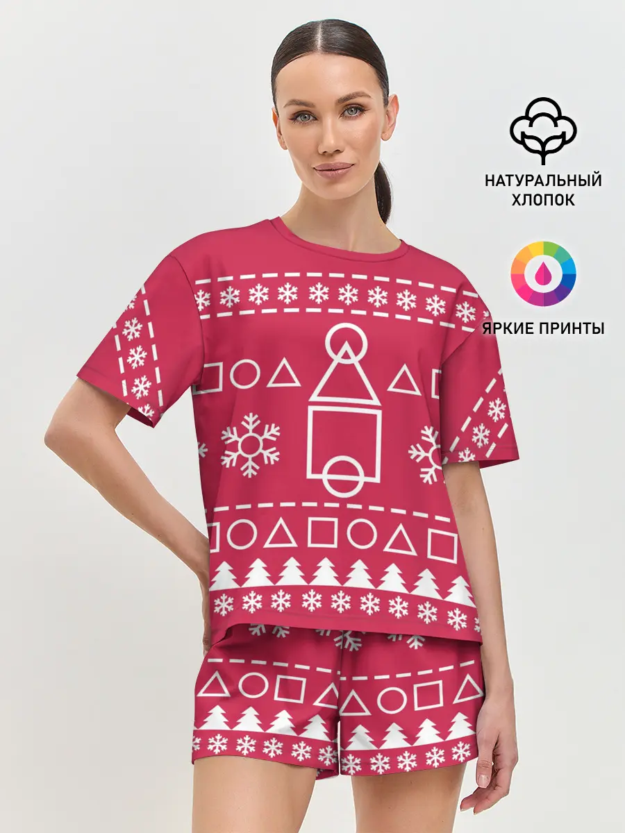 Женская пижама с шортами / Новогодний Ojingeo geim.