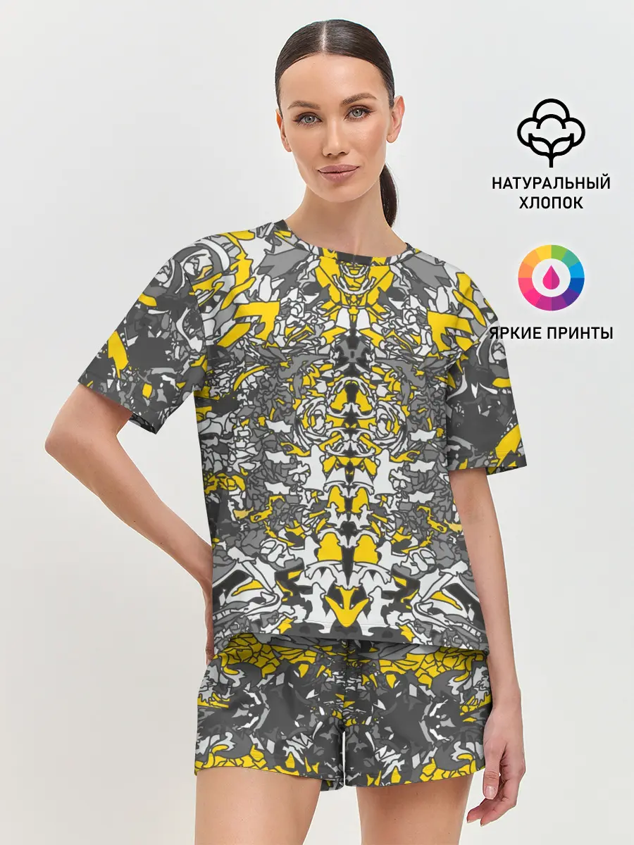 Женская пижама с шортами / Жёлтый каменный дракон