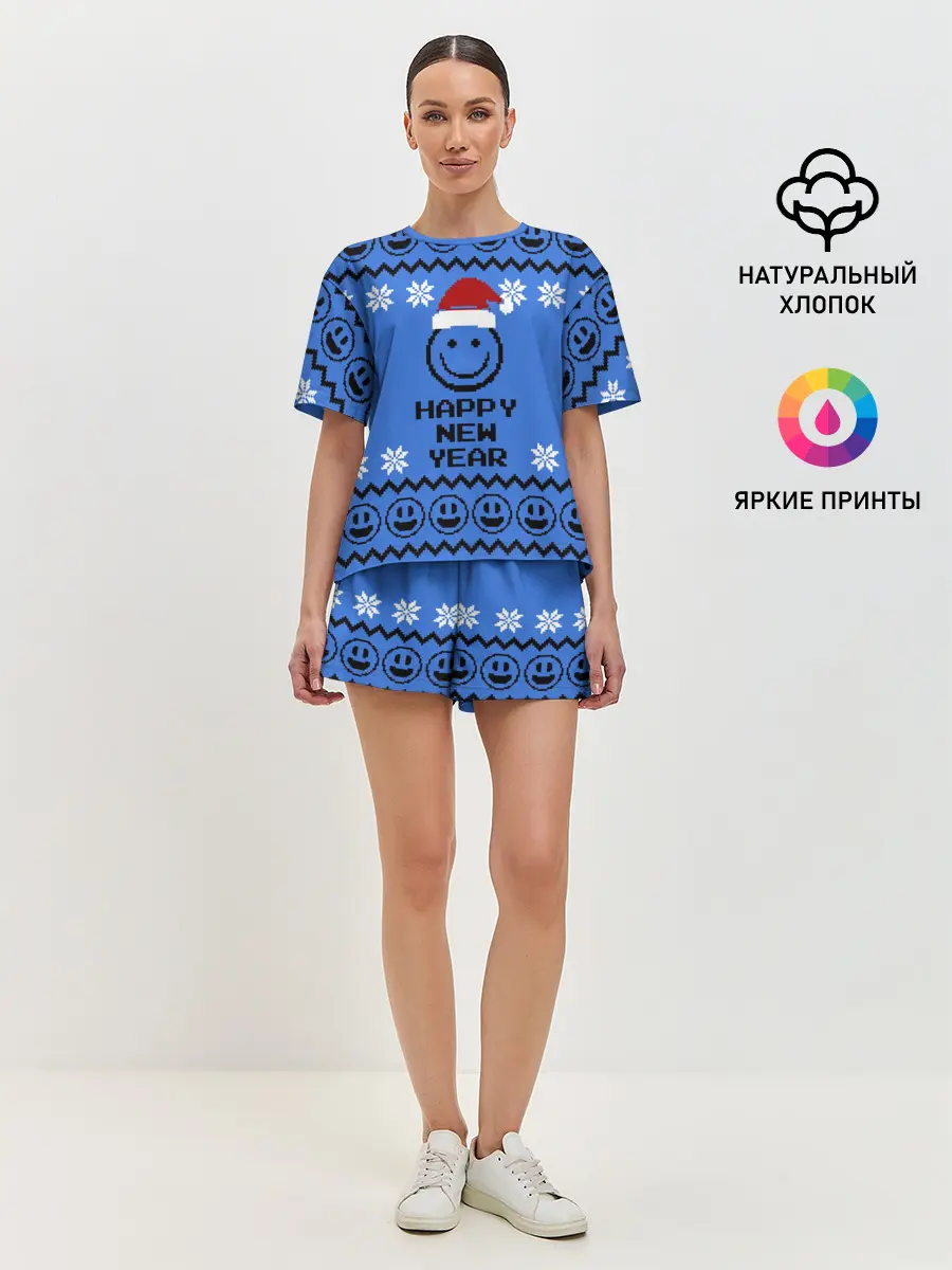 Женская пижама с шортами / Свитер смайл