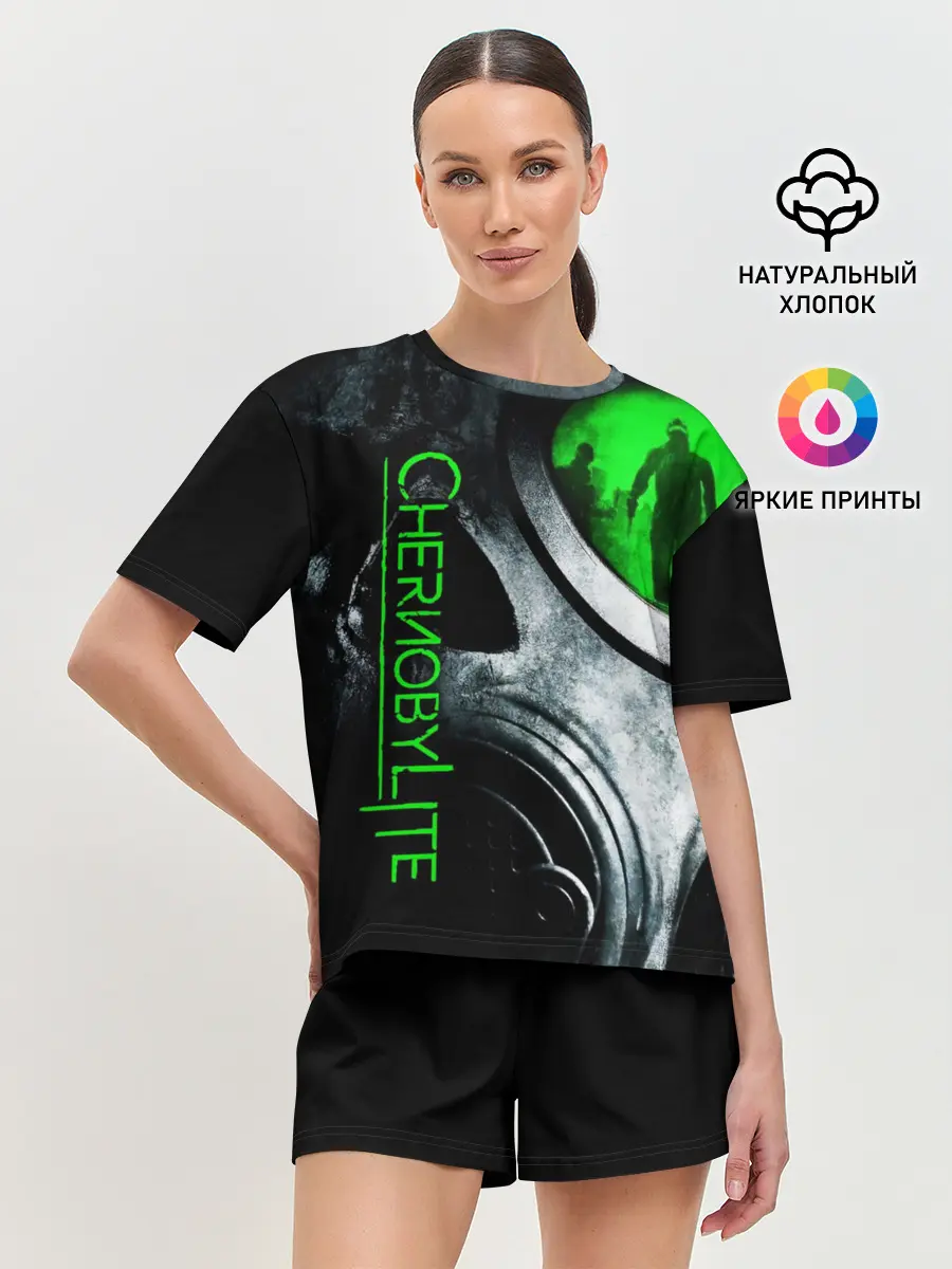 Женская пижама с шортами / Chernobylite маска сталкера