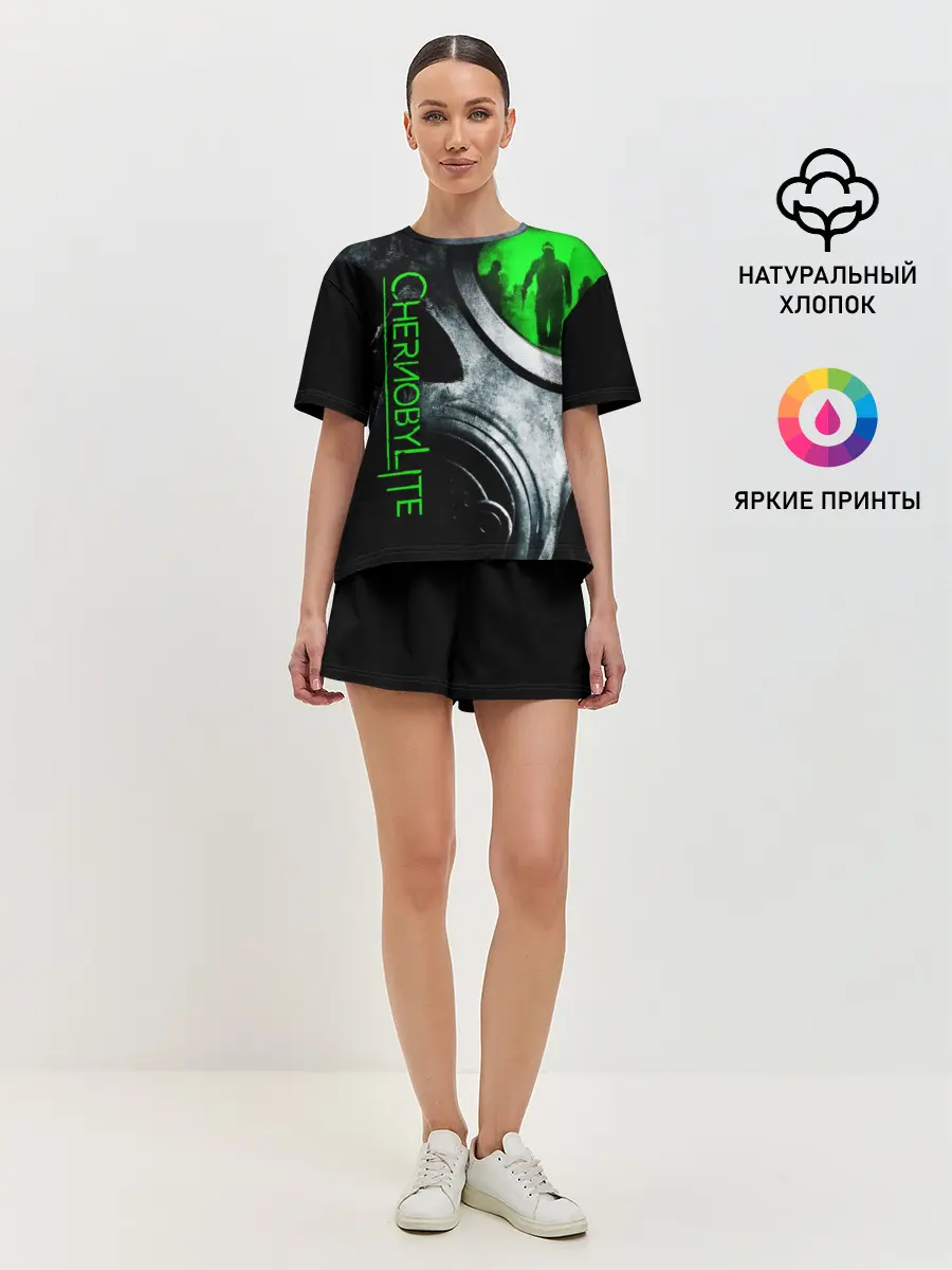 Женская пижама с шортами / Chernobylite маска сталкера