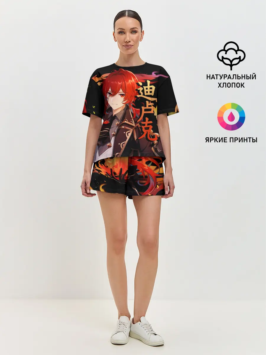 Женская пижама с шортами / Genshin Impact - Дилюк