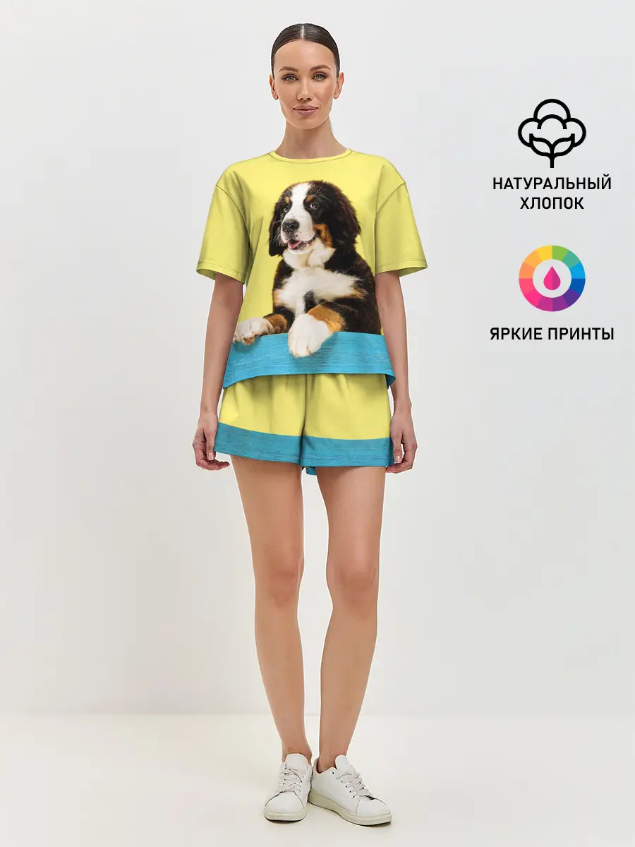 Женская пижама с шортами / Бернский зенненхунд, Berner Sennenhund