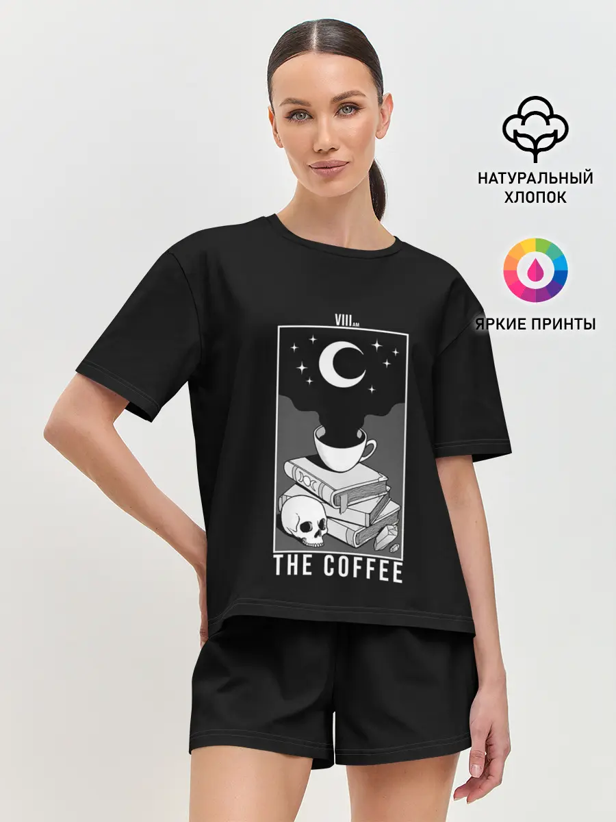 Женская пижама с шортами / The Coffee. Occult