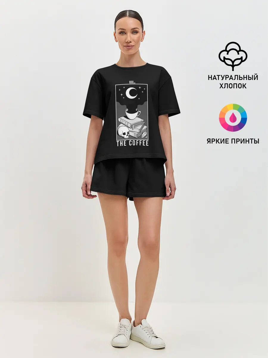 Женская пижама с шортами / The Coffee. Occult