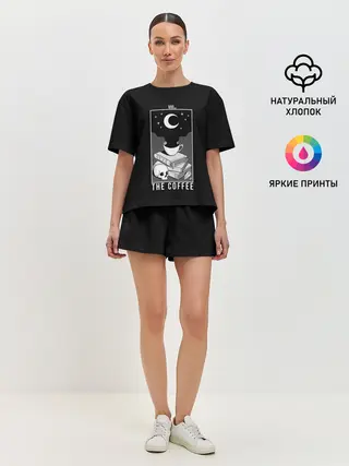 Женская пижама с шортами / The Coffee. Occult