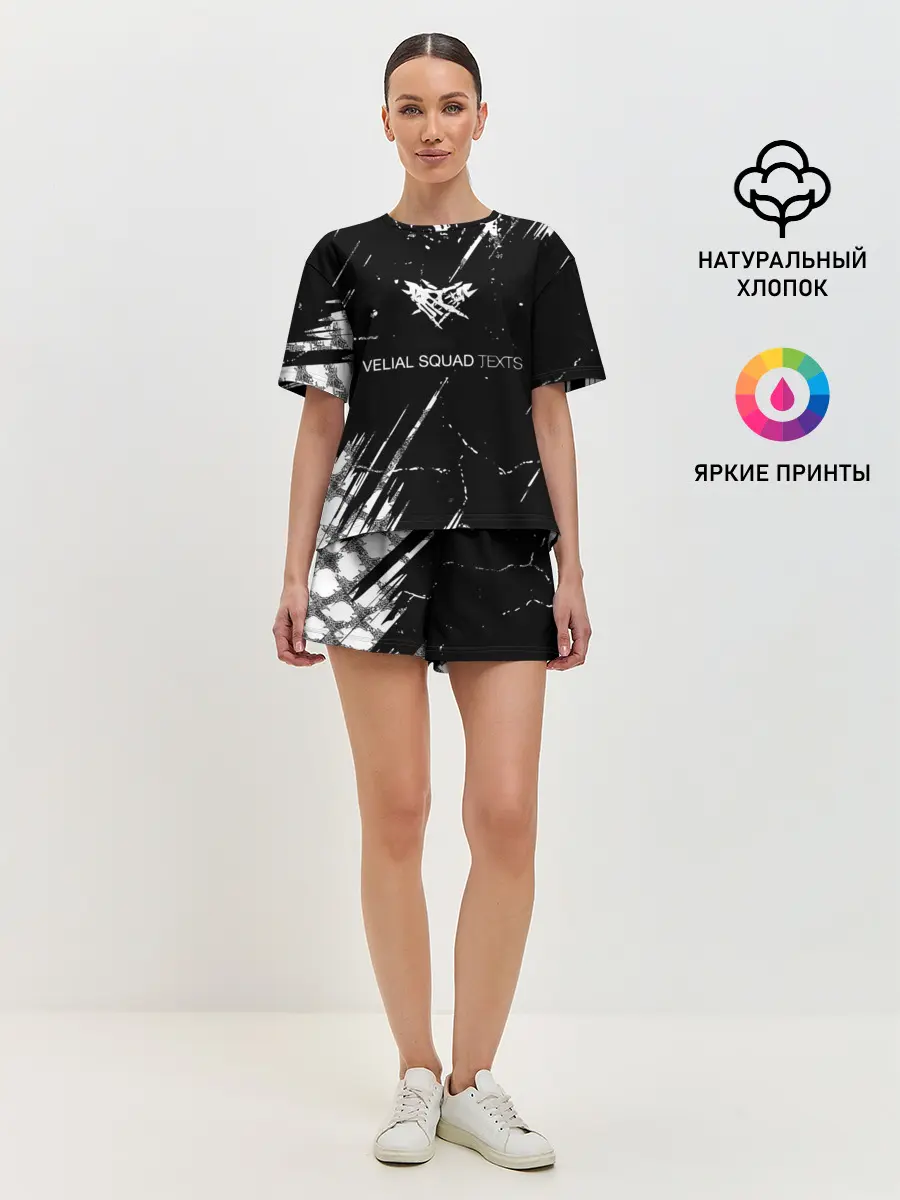 Женская пижама с шортами / Velial Squad
