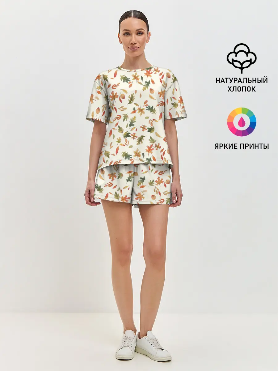 Женская пижама с шортами / Тёплая осень