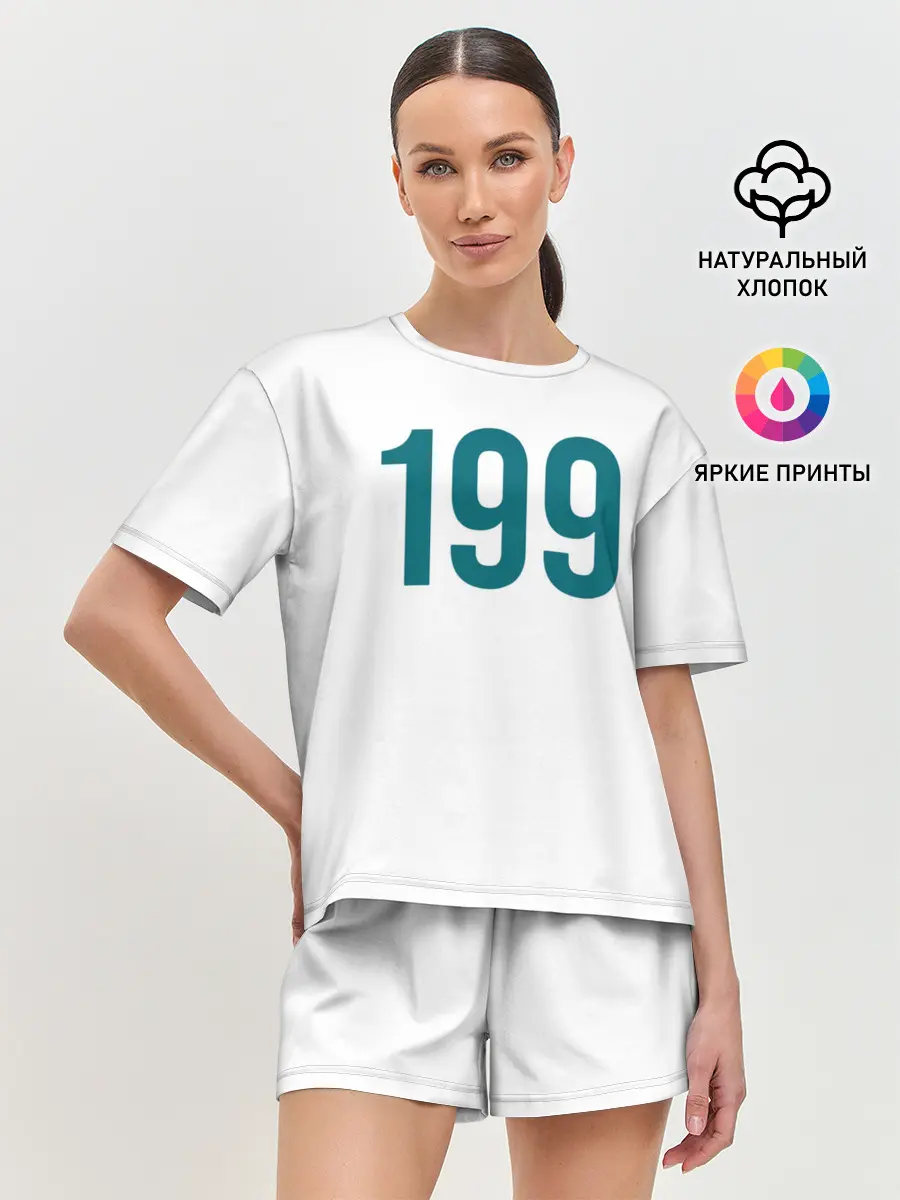 Женская пижама с шортами / Squid game - Али Абдул 199