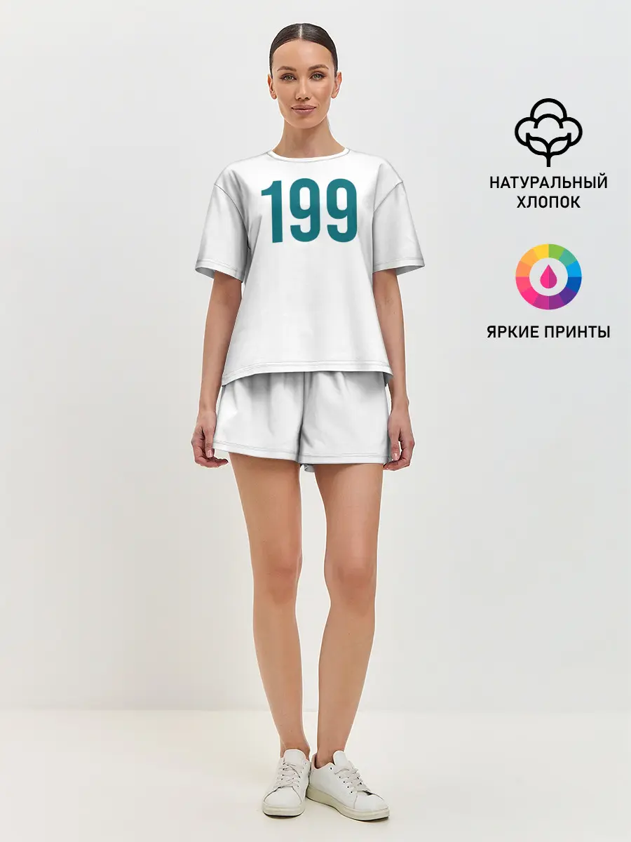 Женская пижама с шортами / Squid game - Али Абдул 199