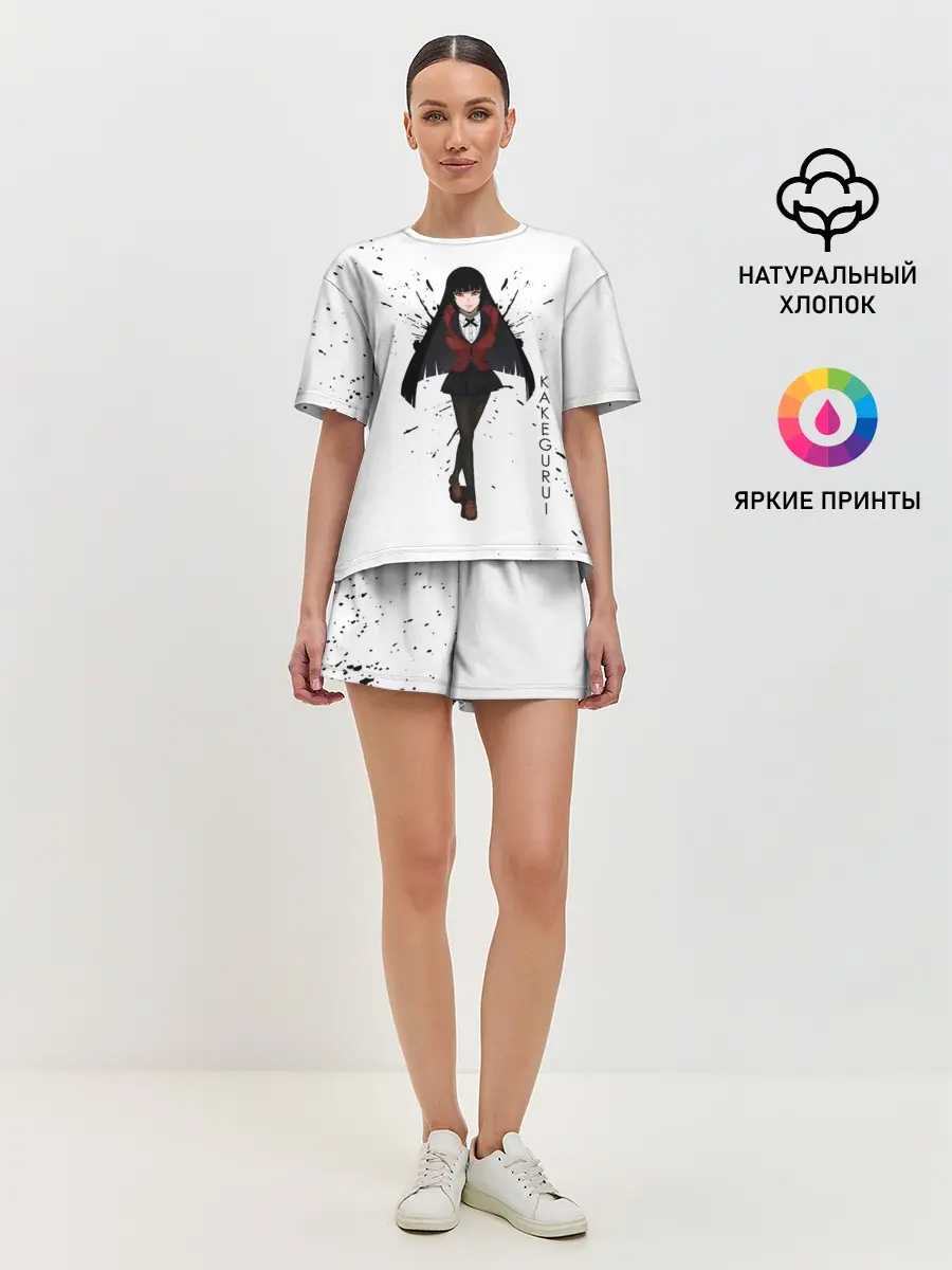 Женская пижама с шортами / Безумный азарт Юмэко Джабами