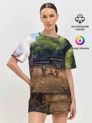 Женская пижама с шортами / Dion Village Nostalgy