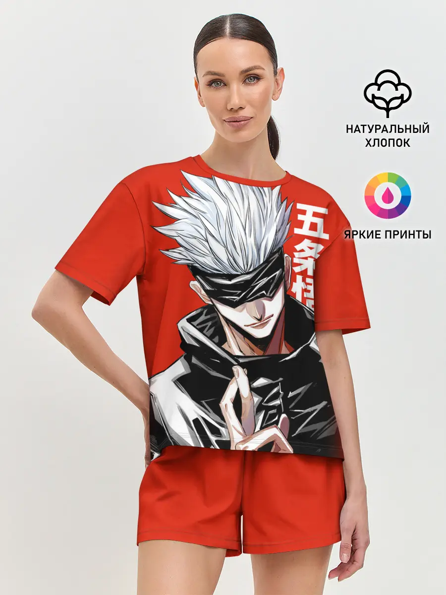 Женская пижама с шортами / Gojo Satoru