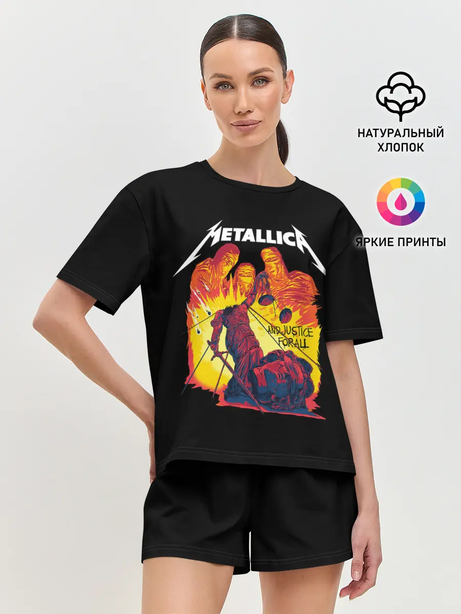 Женская пижама с шортами / Justice for all