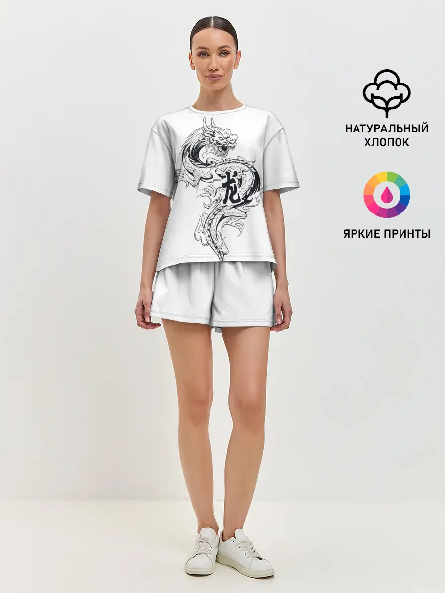 Женская пижама с шортами / Китайский дракон на белом фоне