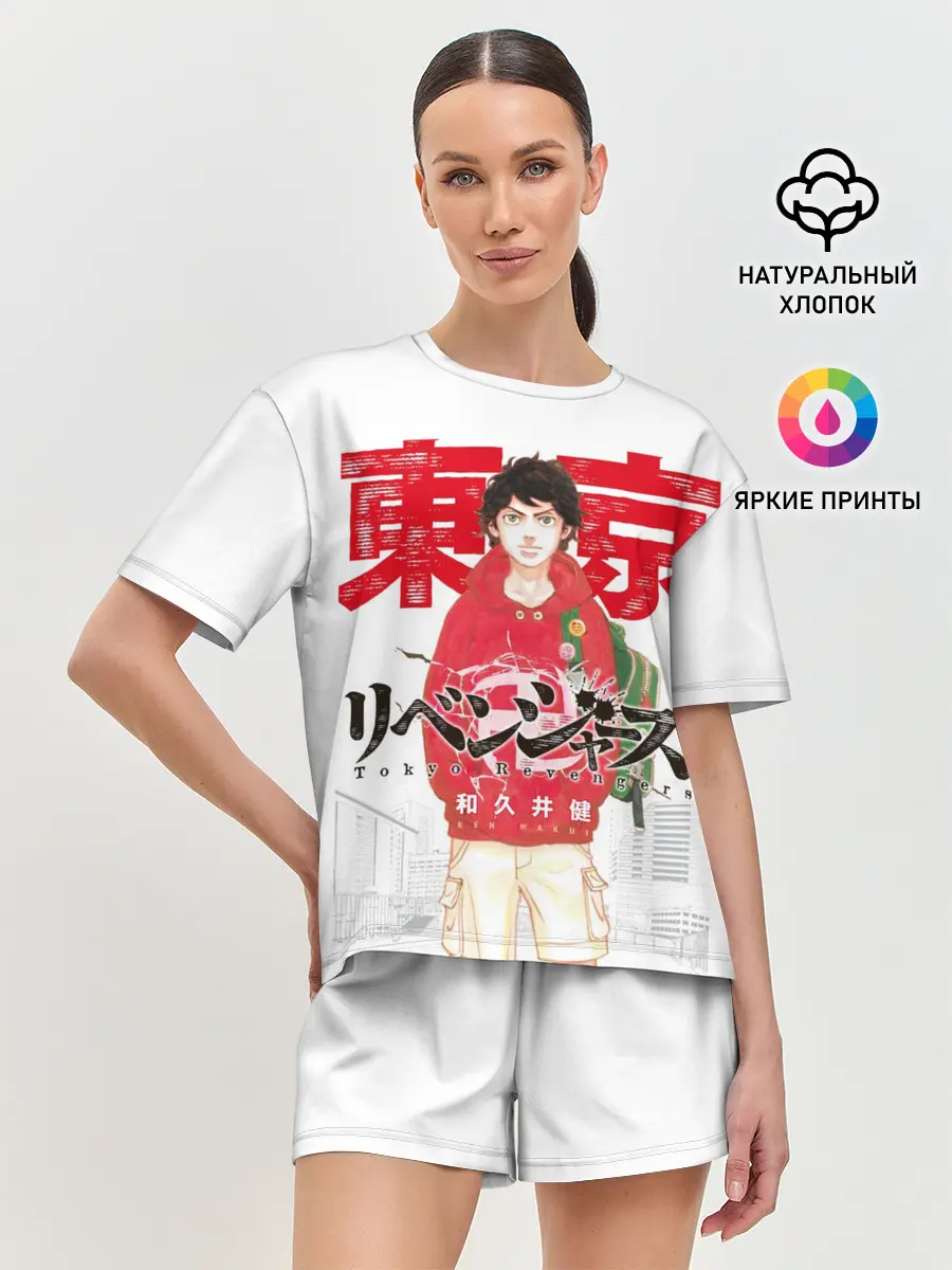 Женская пижама с шортами / ТОКИЙСКИЕ МСТИТЕЛИ 1