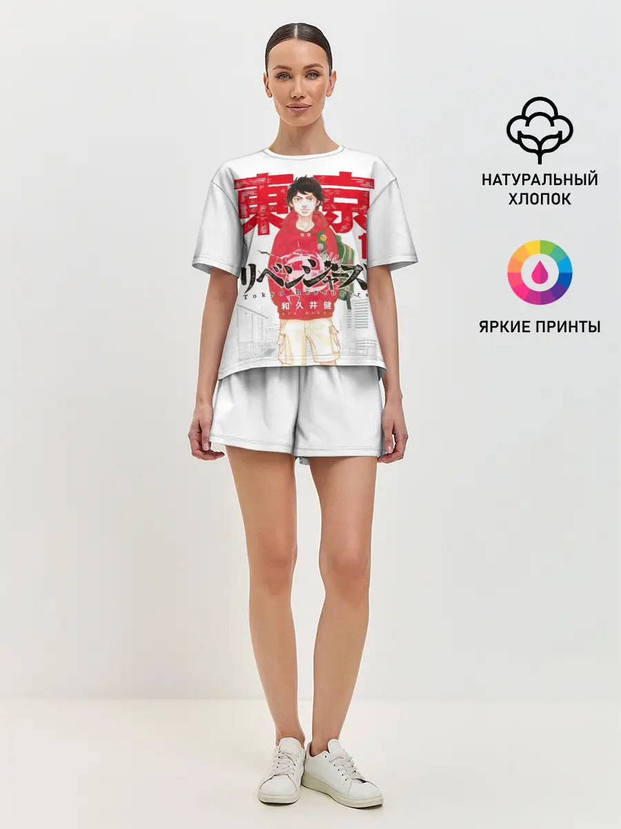Женская пижама с шортами / ТОКИЙСКИЕ МСТИТЕЛИ 1