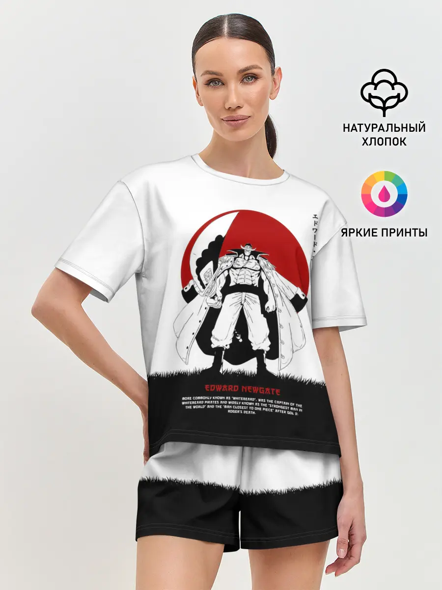 Женская пижама с шортами / Эдвард Ньюгейт | One Piece. Большой куш