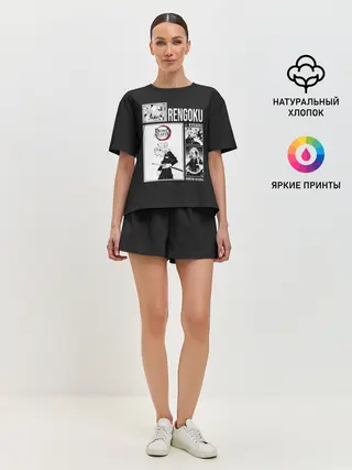 Женская пижама с шортами / Rengoku