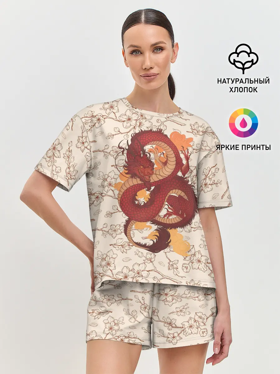 Женская пижама с шортами / Китайский Дракон и Сакура
