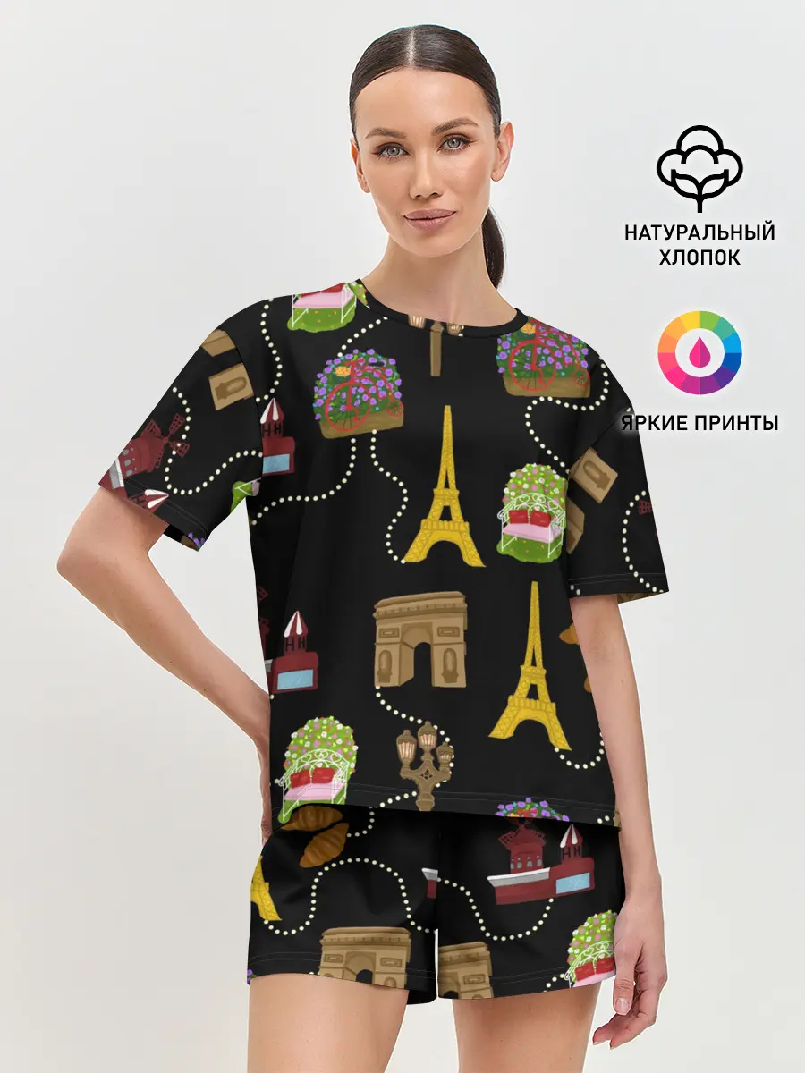 Женская пижама с шортами / Париж