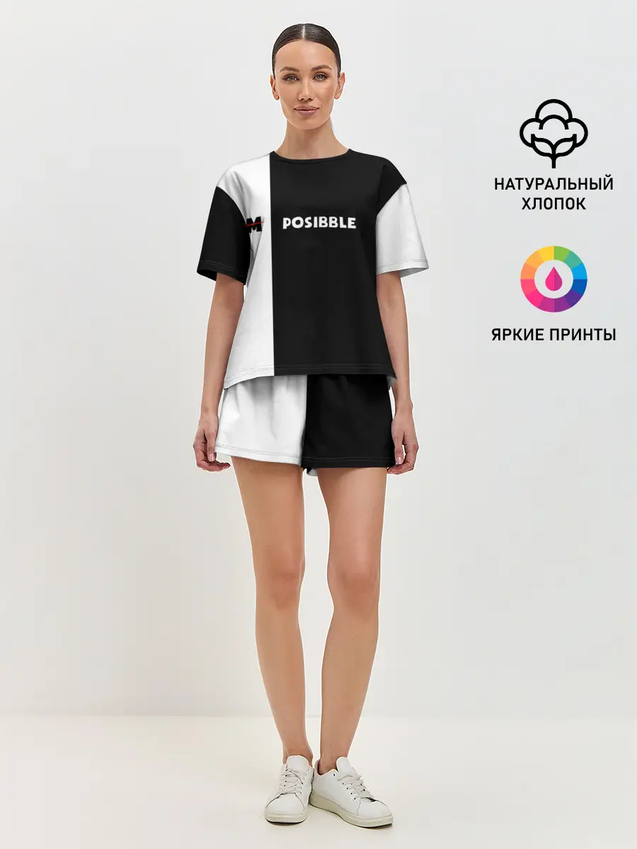 Женская пижама с шортами / IM POSIBBLE