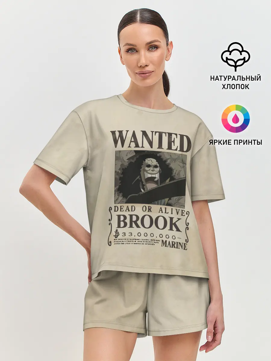 Женская пижама с шортами / Брук в розыске | One Piece