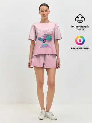 Женская пижама с шортами / Залазь в тачку!