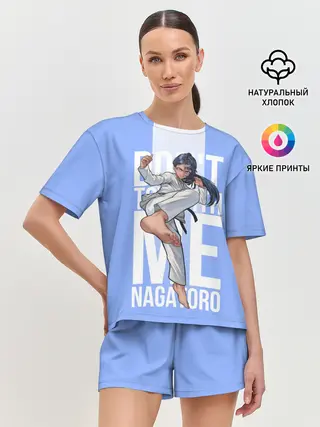 Женская пижама с шортами / Dont toy with me