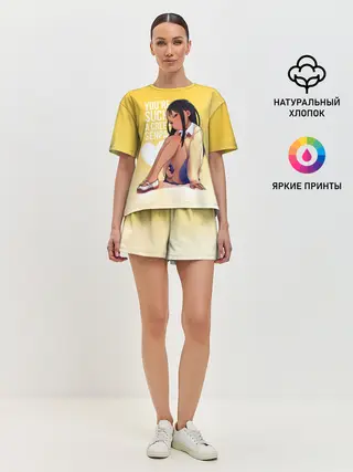 Женская пижама с шортами / Youre such a