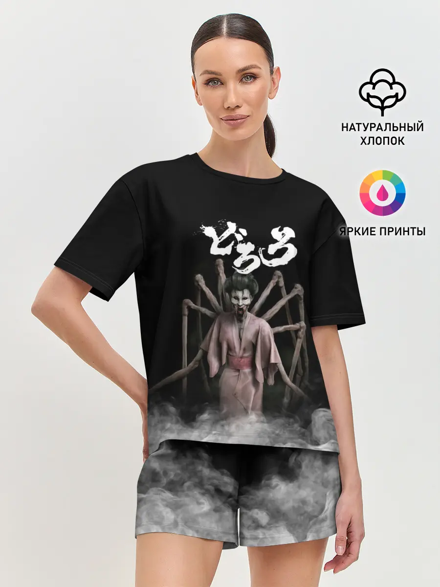 Женская пижама с шортами / Dororo | Jorogumo