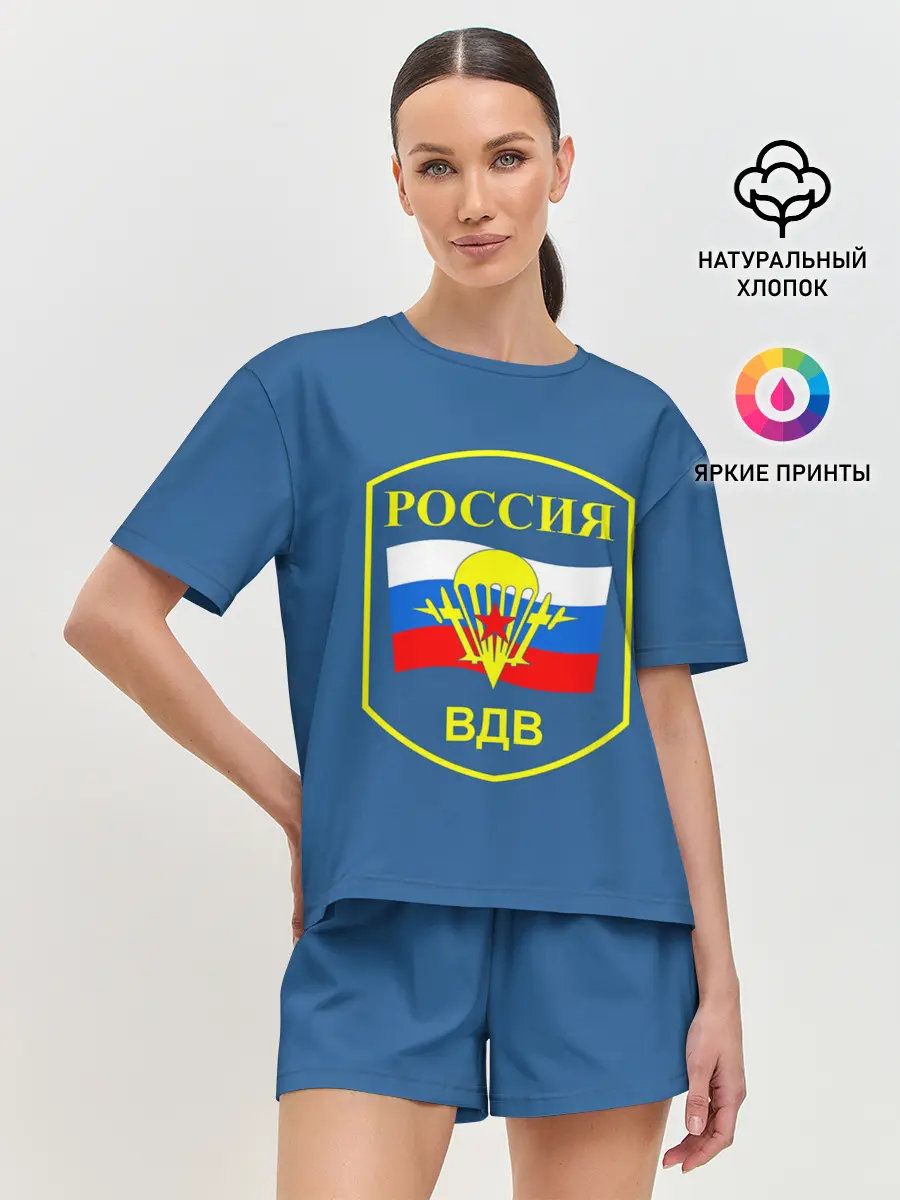 Женская пижама с шортами / ВДВ России