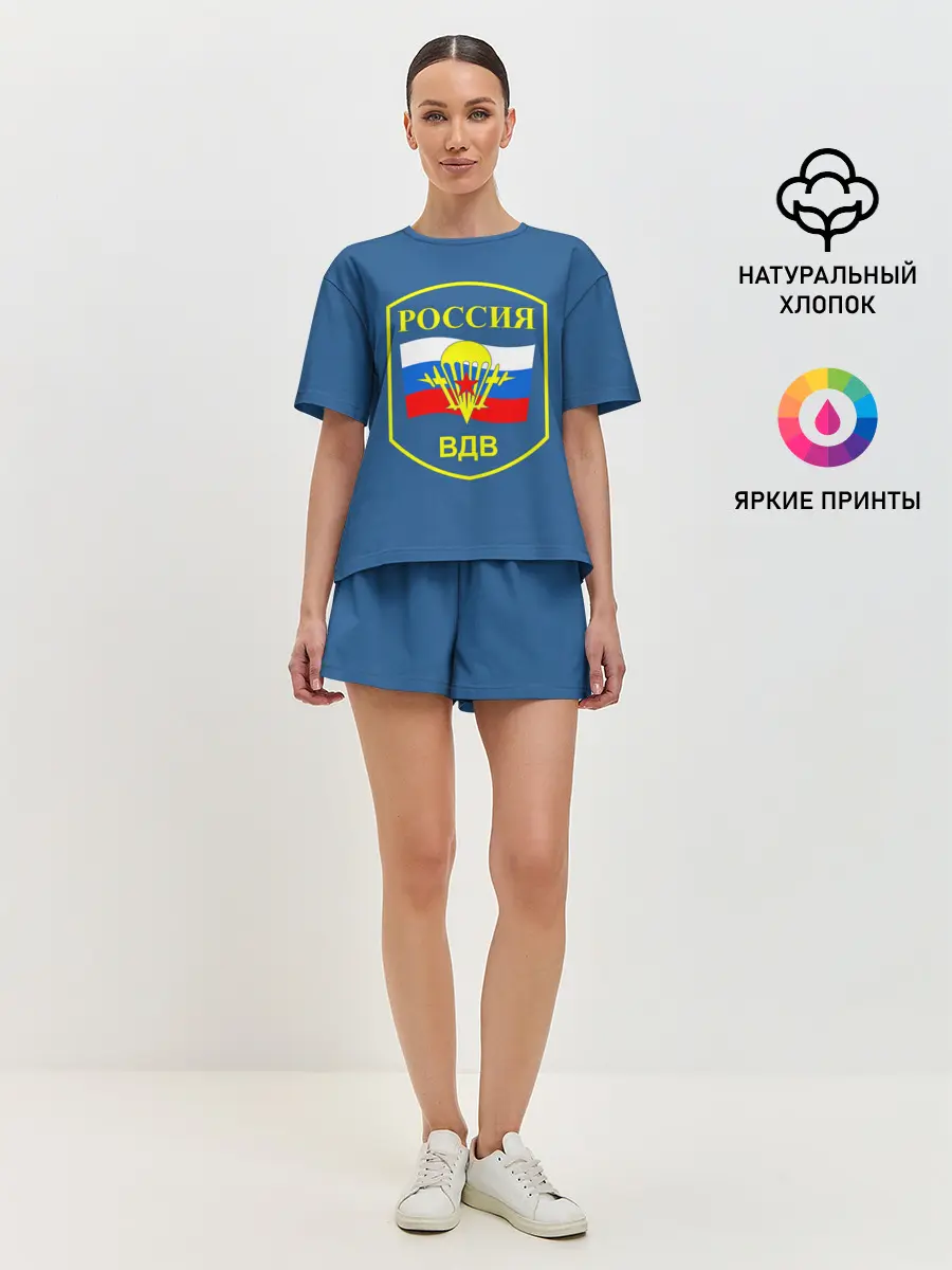 Женская пижама с шортами / ВДВ России