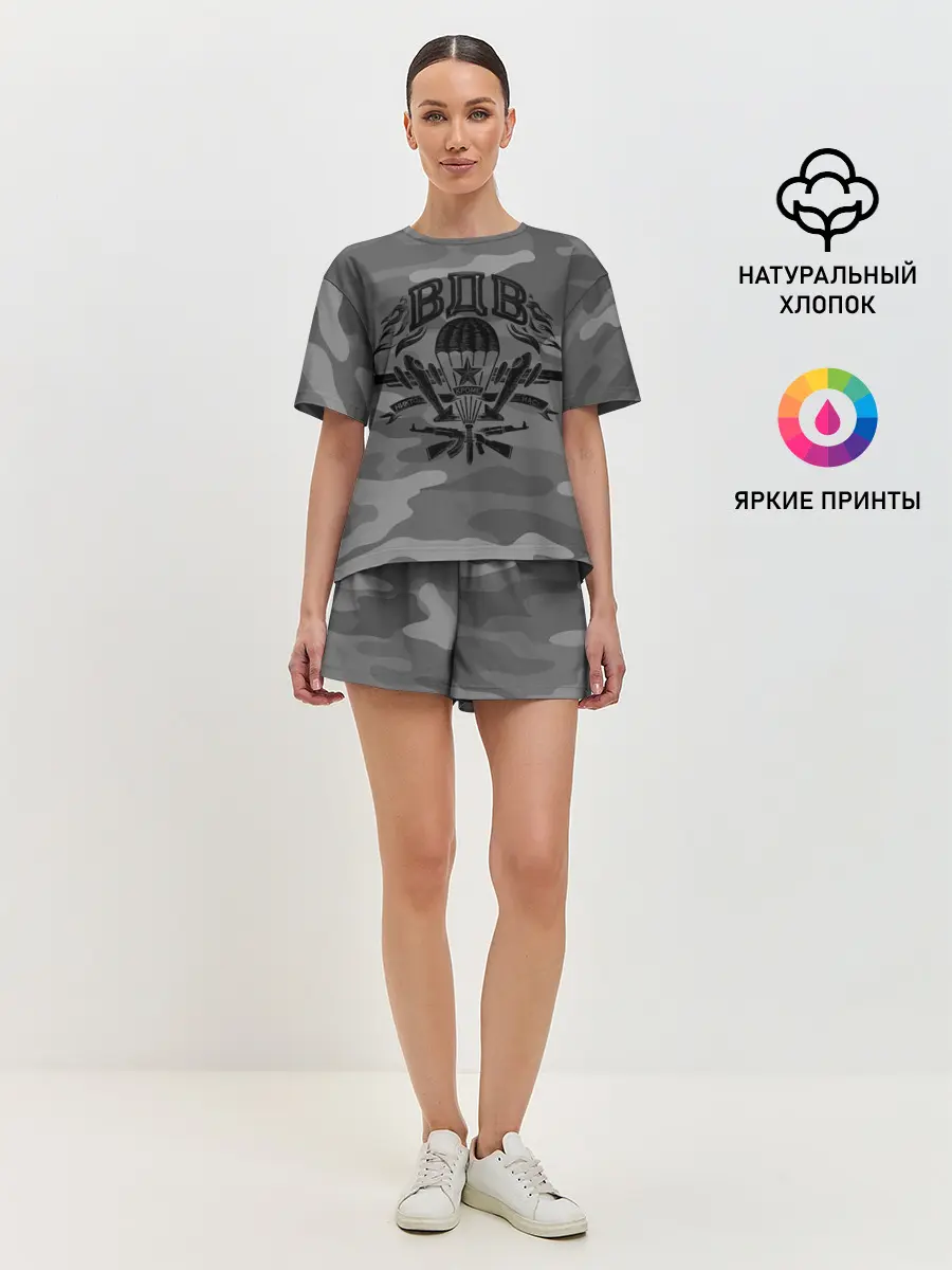 Женская пижама с шортами / Воздушно десантные войска