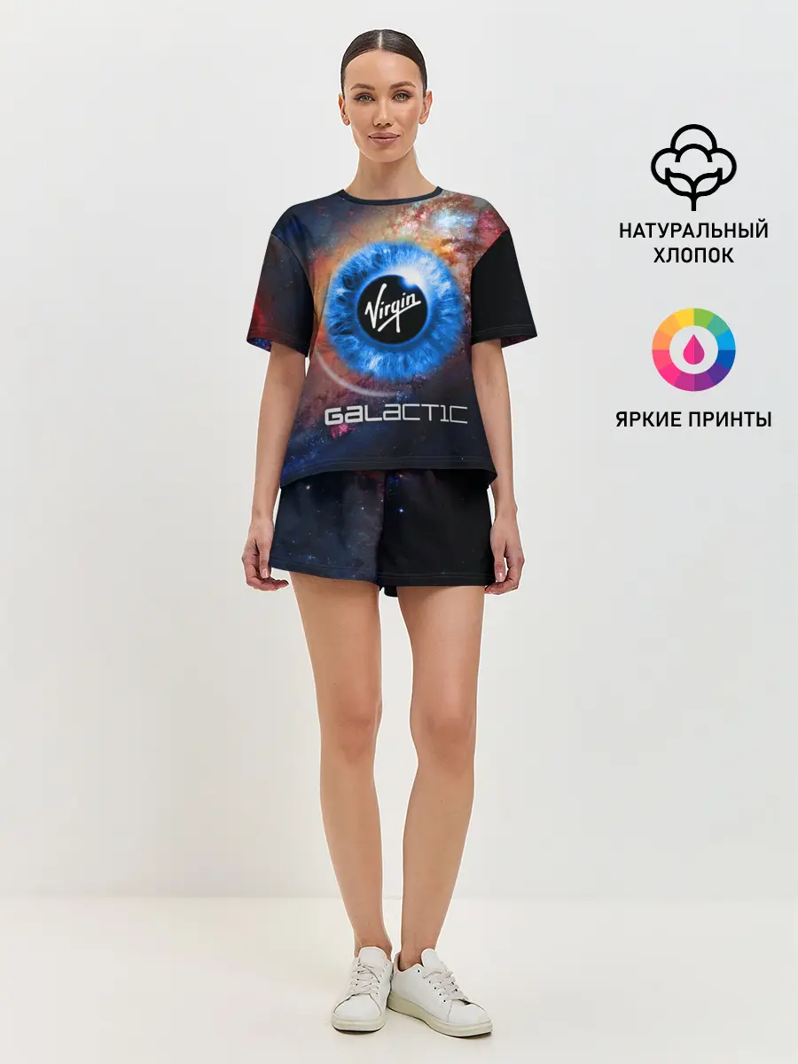 Женская пижама с шортами / VIRGIN GALACTIC / КОСМОС