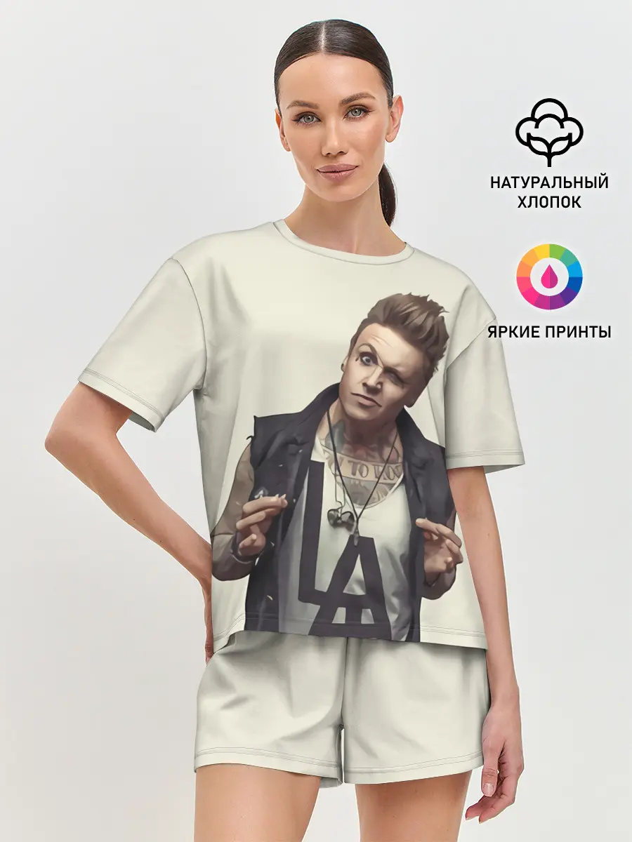Женская пижама с шортами / Джекоби Шэддикс