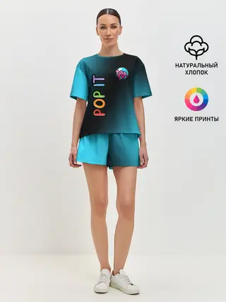 Женская пижама с шортами / Поп Ит