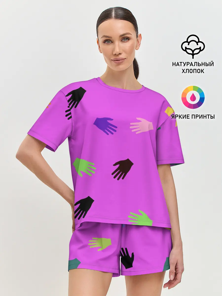 Женская пижама с шортами / Всё в твоих руках