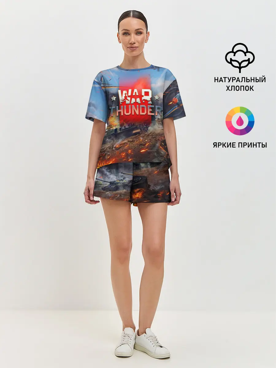 Женская пижама с шортами / WAR THUNDER / ВАР ТАНДЕР