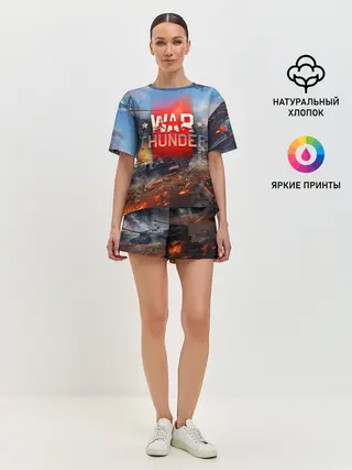 Женская пижама с шортами / WAR THUNDER / ВАР ТАНДЕР