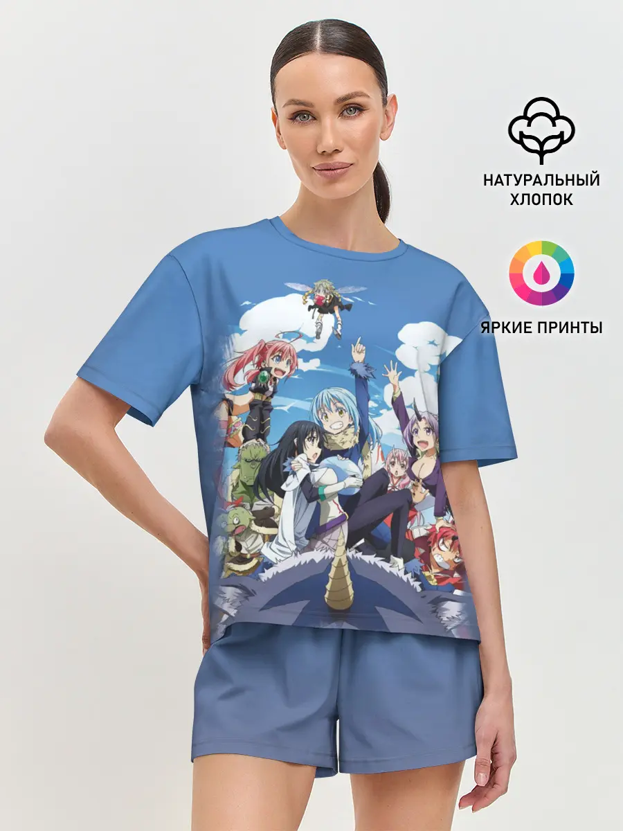 Женская пижама с шортами / Мое перерождение в слизь