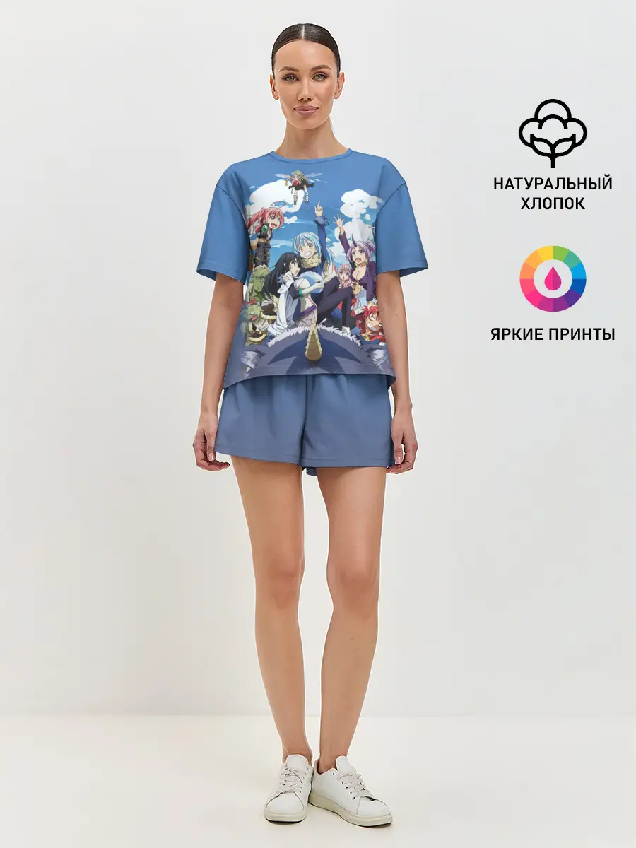 Женская пижама с шортами / Мое перерождение в слизь