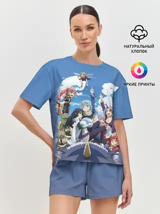 Женская пижама с шортами / Мое перерождение в слизь