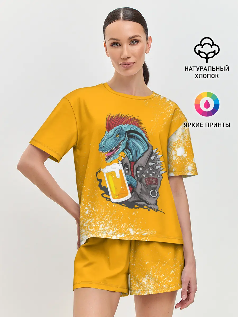 Женская пижама с шортами / Пивозавр - Взрыв