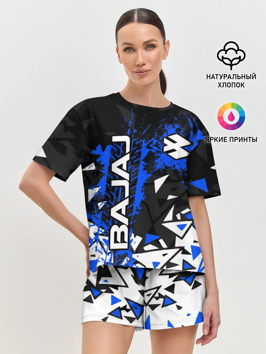 Женская пижама с шортами / BAJAJ / БАДЖАДЖ / MOTOSPORT