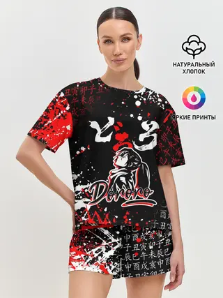 Женская пижама с шортами / ДОРОРО / DORORO / АНИМЕ