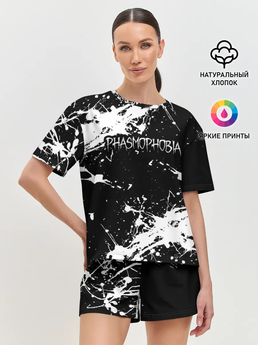 Женская пижама с шортами / Phasmophobia / краска