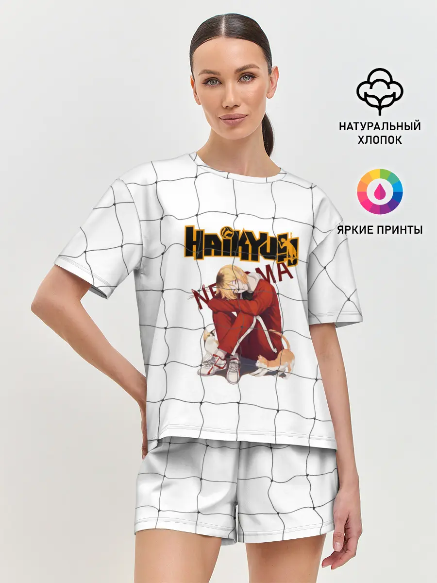 Женская пижама с шортами / Кенма Козуме