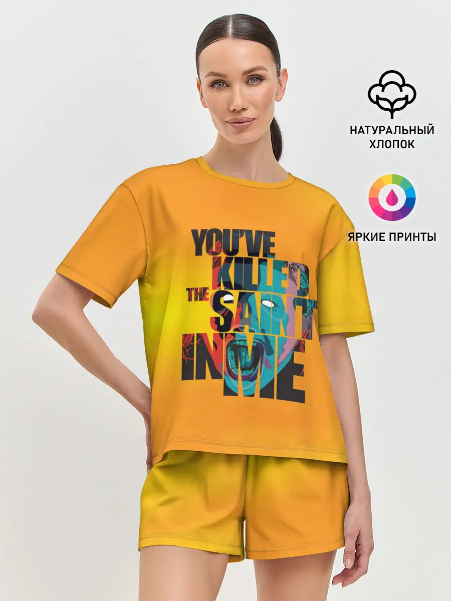 Женская пижама с шортами / Кори Тейлор