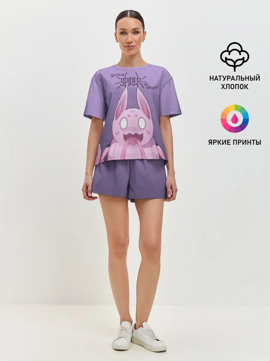 Женская пижама с шортами / аниме Да, я паук, и что?